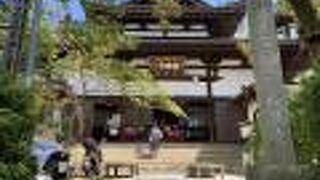 すごく長い歴史のあるお寺