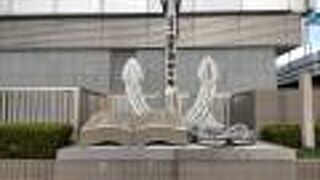 勝海舟、坂本龍馬