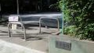 ちょっとした都会のオアシス