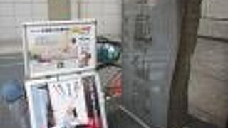 足つぼマッサージ店があるお寺