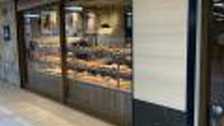 ローゲンマイヤー 高槻店