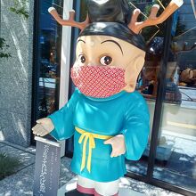 奈良まほろば館のせんとくん