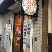 古き良き洋食屋さん「洋食キムラ」