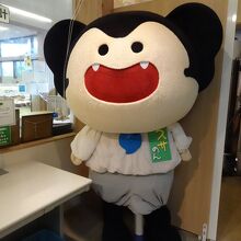 キャラクターの「スサのん」