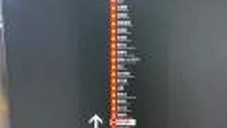 東京、海浜幕張方面使用時は行先に注意