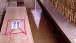 はやしだ交流センター ゆたりん