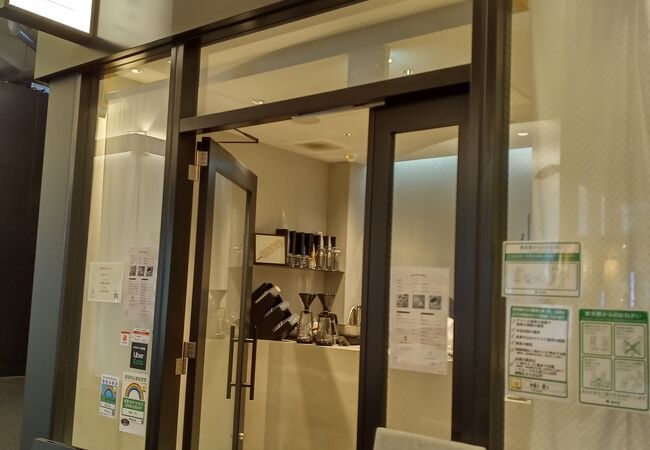 和菓子のテイクアウト専門店