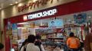 東京駅地下街のミニモデルカートミカの専門店