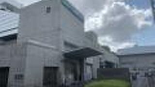 墨田区の大事な施設