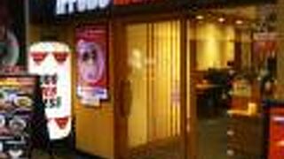 とんこつラーメン