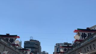 日本一の仲見世