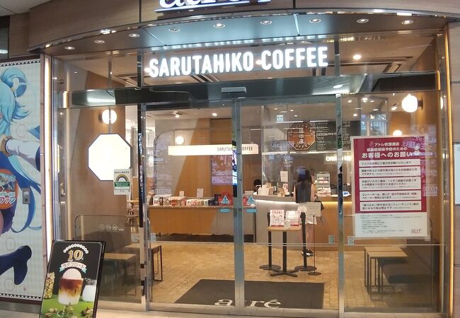 アトレ秋葉原 クチコミ アクセス 営業時間 秋葉原 フォートラベル
