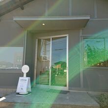 ちょっとわかりにくい写真ですね。