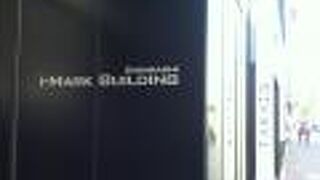 新橋駅北西のオフィスビル