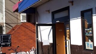 上から読んでもしたから読んでも