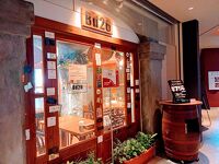 Bd26 横浜店