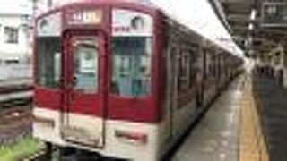 30分待つことも！