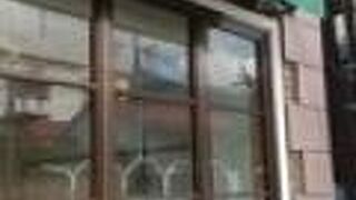 アンファン・シャントゥール 篠原本店