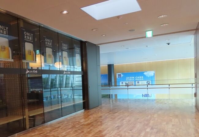 以前の駅ビル２階にも飲食店がありました