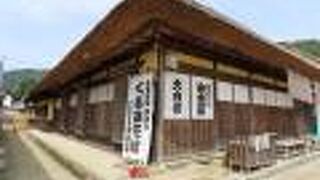 扉を閉めているから休業です