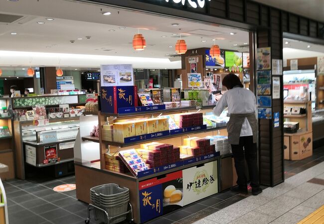 宮城県のお土産屋 直売所 特産品 クチコミ人気ランキングtop40 フォートラベル 宮城県のお土産屋 直売所 特産品 クチコミ人気ランキングtop40 フォートラベル