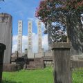加波山事件志士の墓