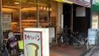 手作りパン レモンド