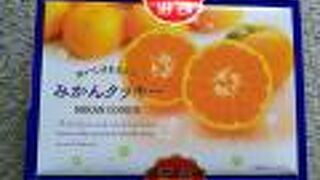 地元の食材を扱う市場