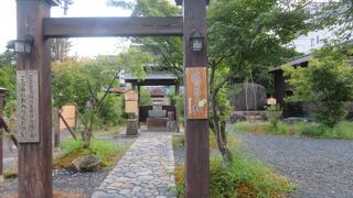 月岡温泉発祥の地にあります