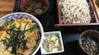 だしがきいたどんぶり