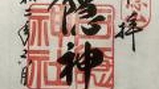 静けさと神聖さを感じました。