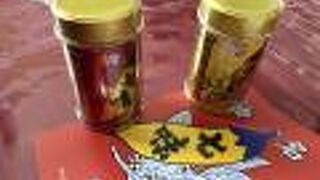 日本三大七味唐辛子のお店！