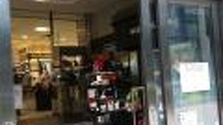 昔からある百貨店