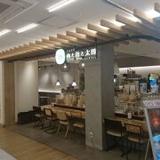静岡駅レストラン街のカフェ