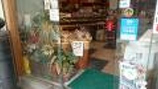 駅ナカでも買えるがここならお徳用あり