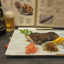 深海魚の塩焼き