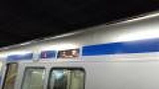 2021年３月21日の水戸15時00分発普通列車上野行きのグリーン車の様子について