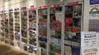 KITTEの地下１階にある観光案内所