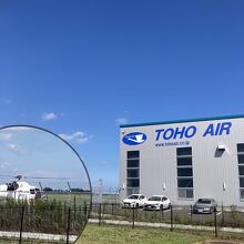 公園手前に TOHO AIR