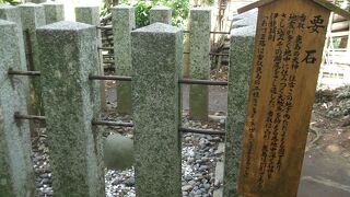 香取神宮の要石