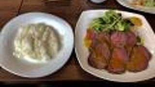 落ち着いた雰囲気