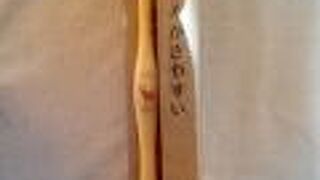 東京 日本橋から新橋へ