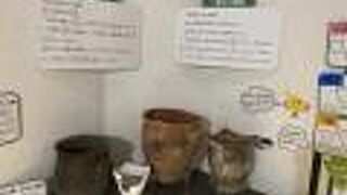 100円で島の歴史を知る