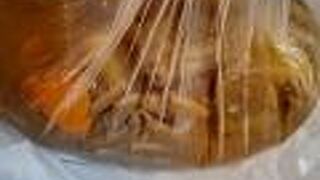 ボリュームたっぷりのもつの煮込み