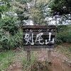 歩きやすい！！