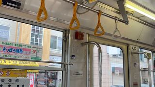 札幌市電 (路面電車)