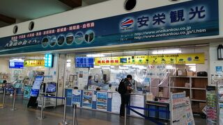 web購入でお得になります