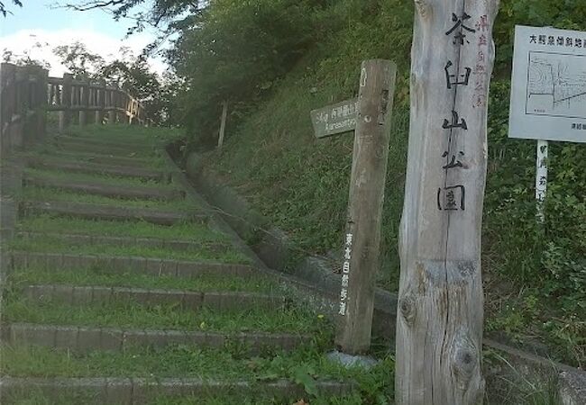 大鰐温泉街を眺める丘