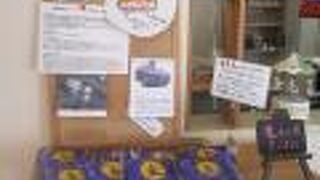 シャドークイーンを使用した「魔女の月」