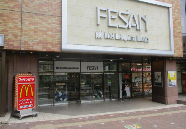 盛岡駅ビル フェザン クチコミ アクセス 営業時間 盛岡 フォートラベル